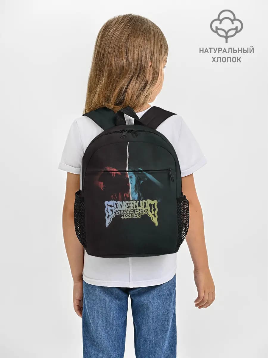 Рюкзак детский