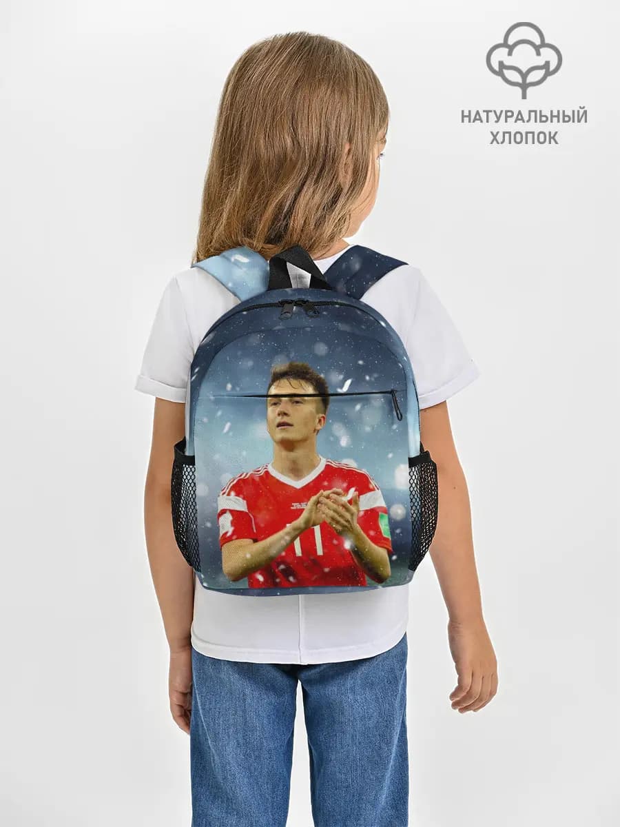 Рюкзак детский