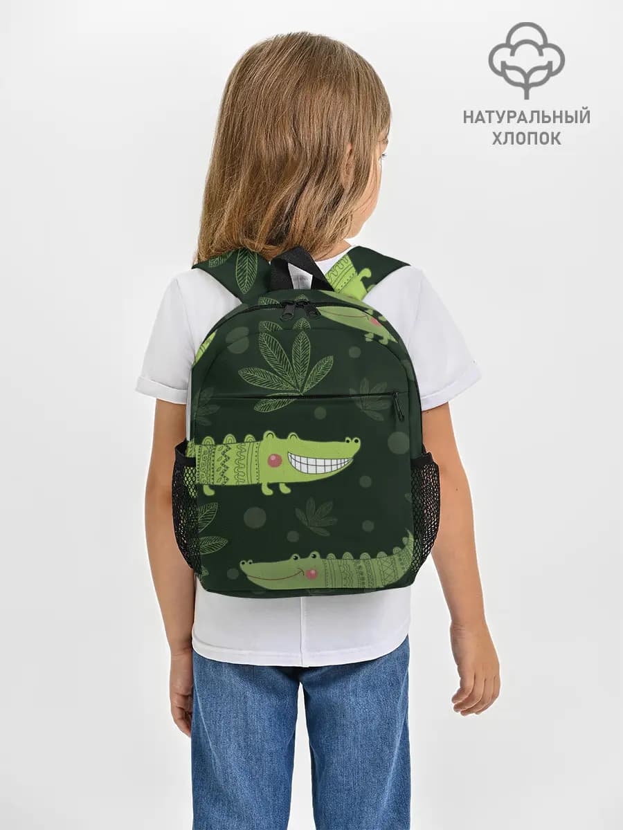 Рюкзак детский