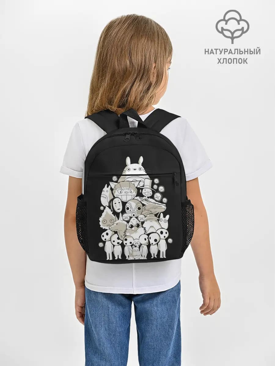 Рюкзак детский