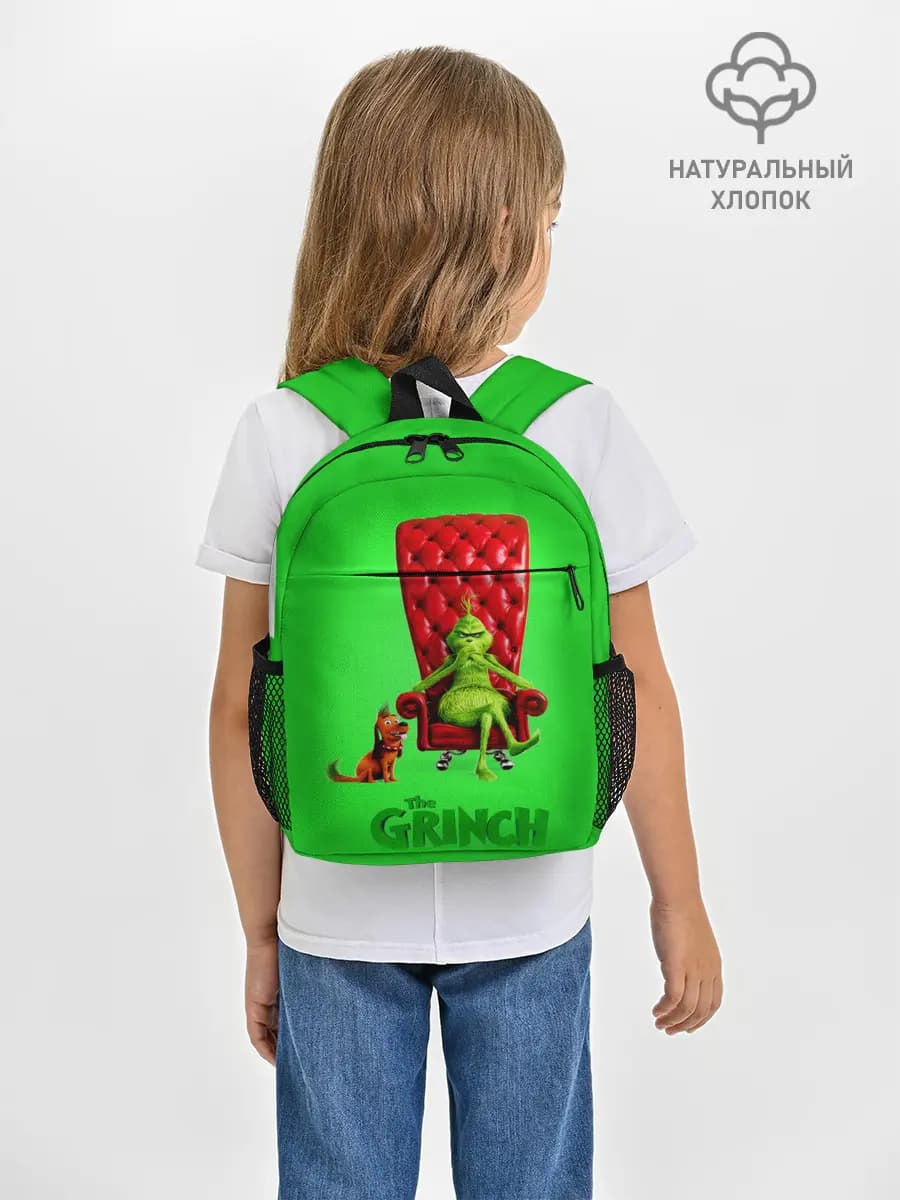 Рюкзак детский