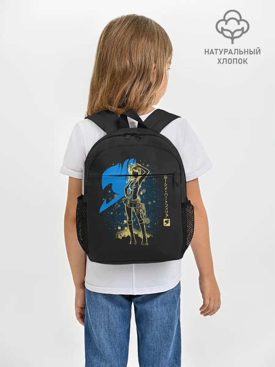 Рюкзак детский