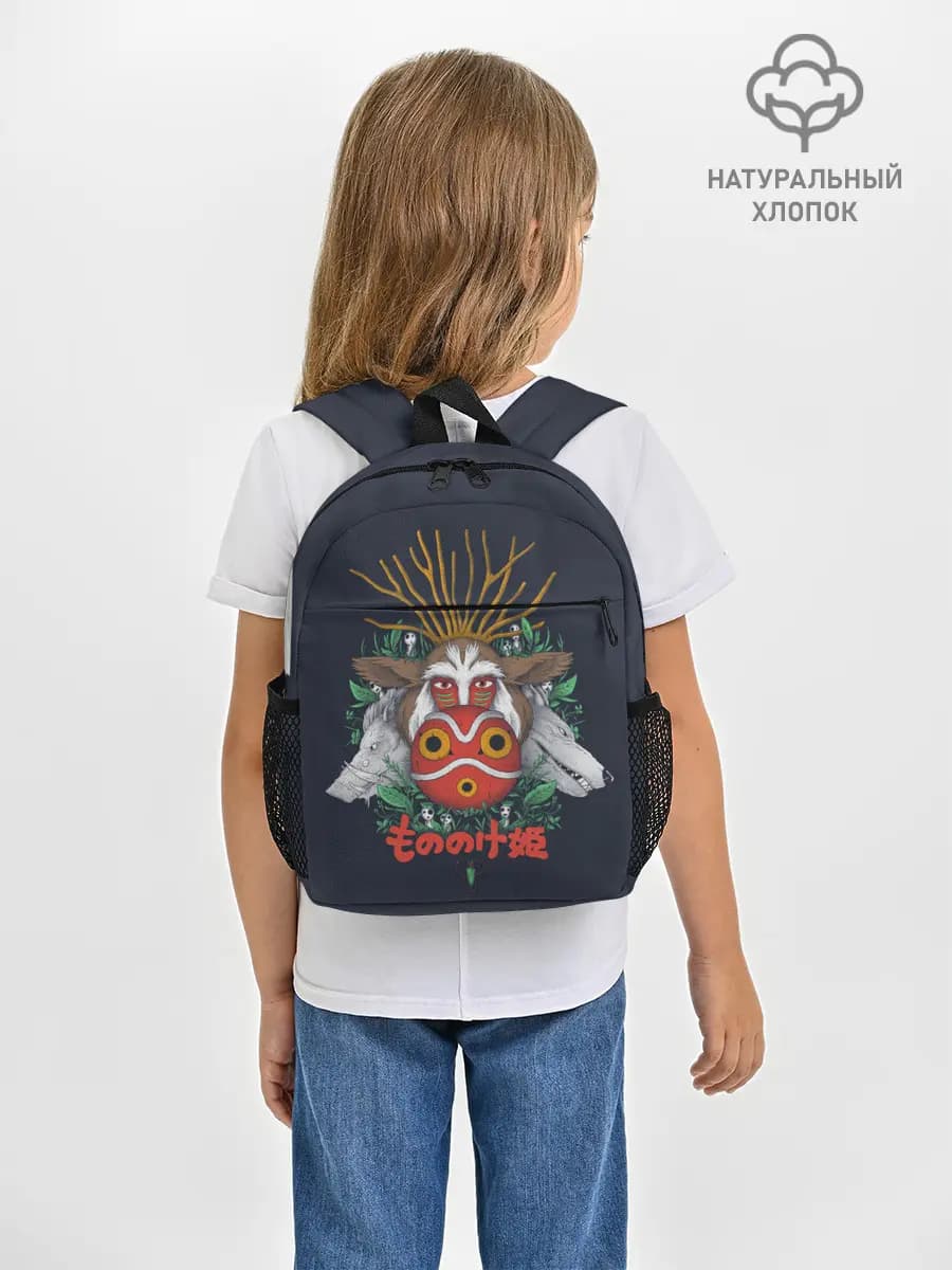 Рюкзак детский