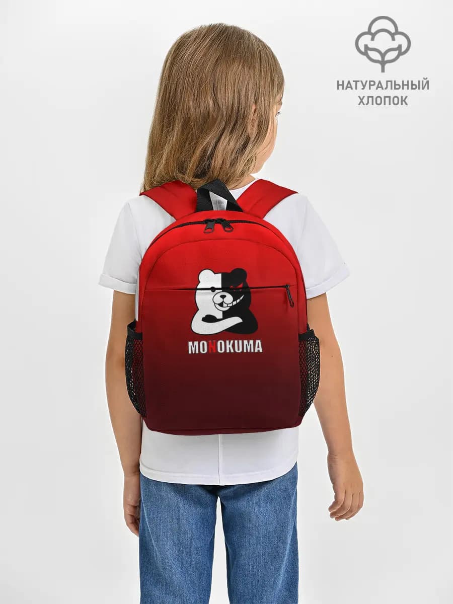 Рюкзак детский