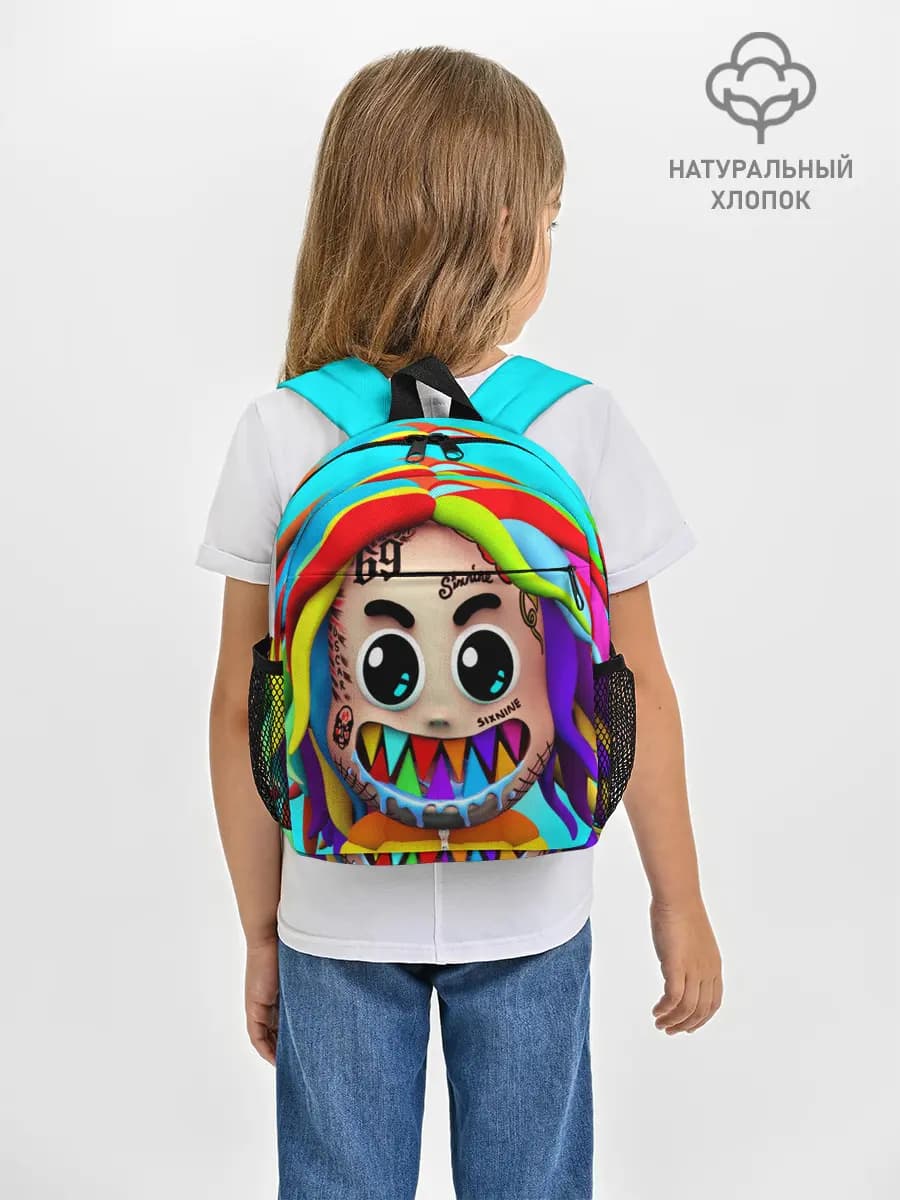 Рюкзак детский