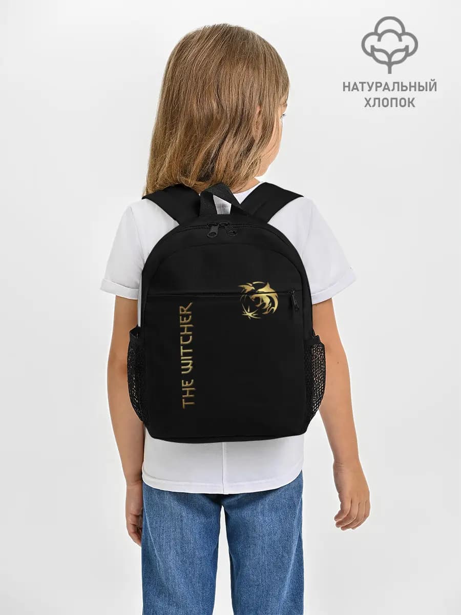 Рюкзак детский
