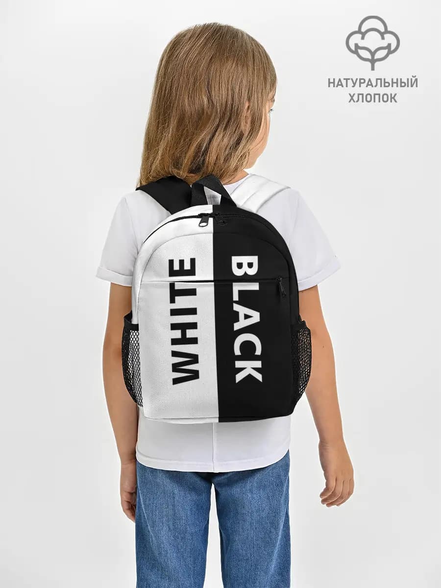 Рюкзак детский