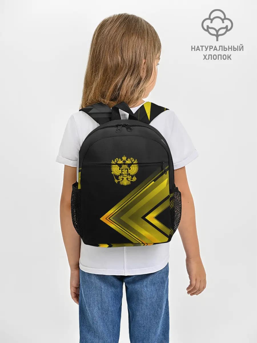 Рюкзак детский