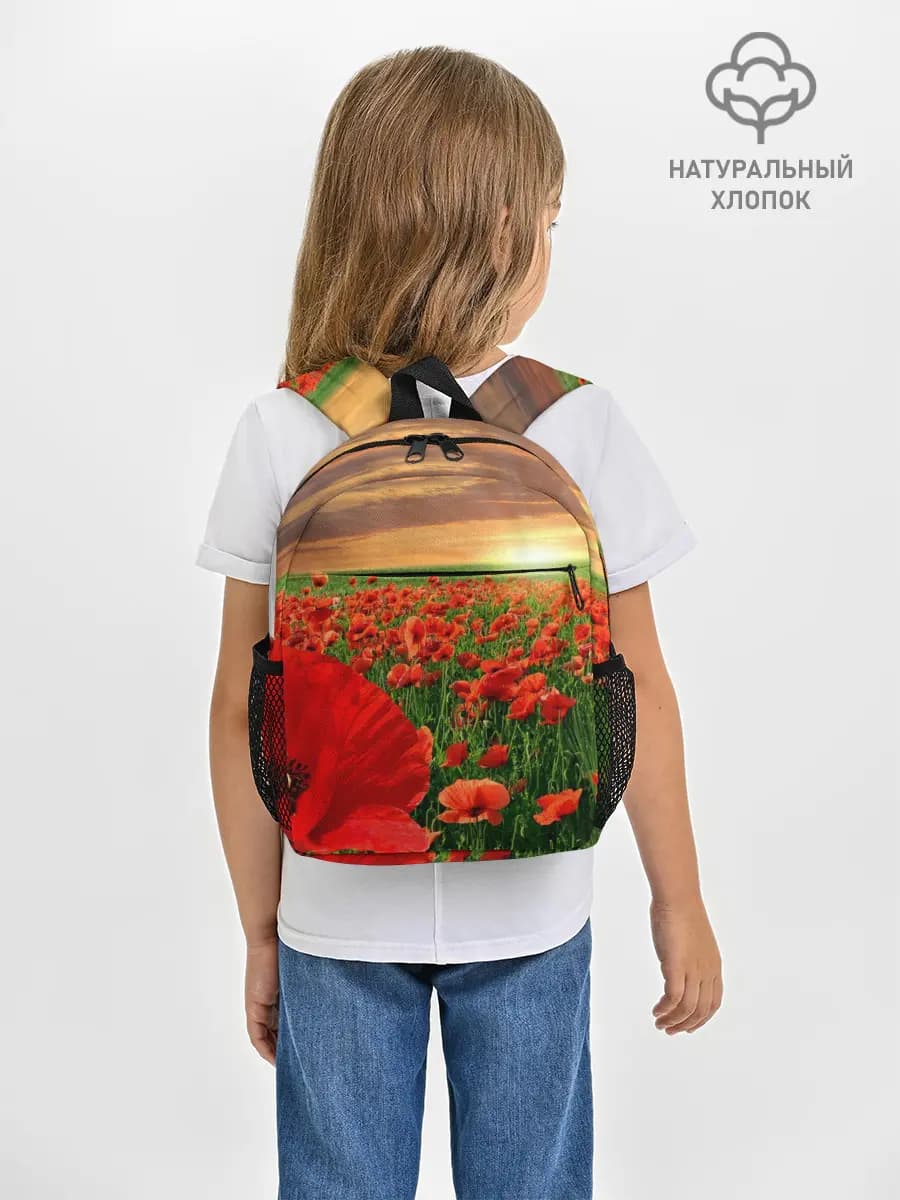 Рюкзак детский