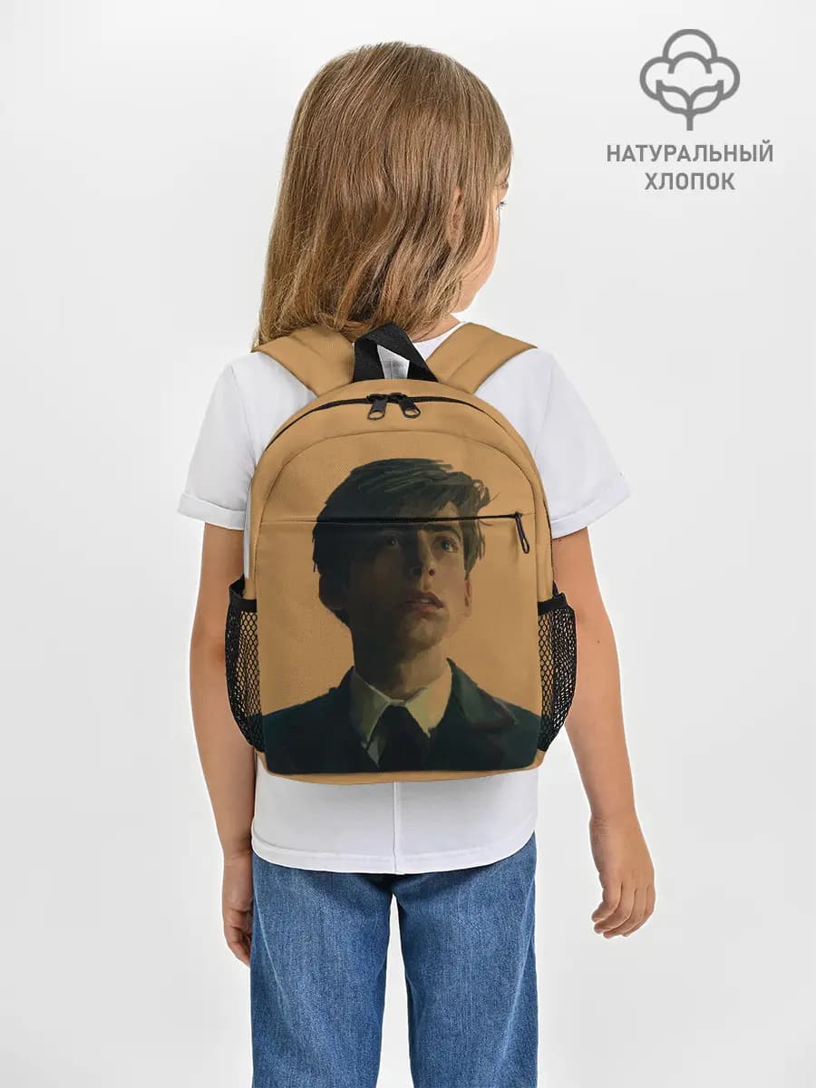 Рюкзак детский