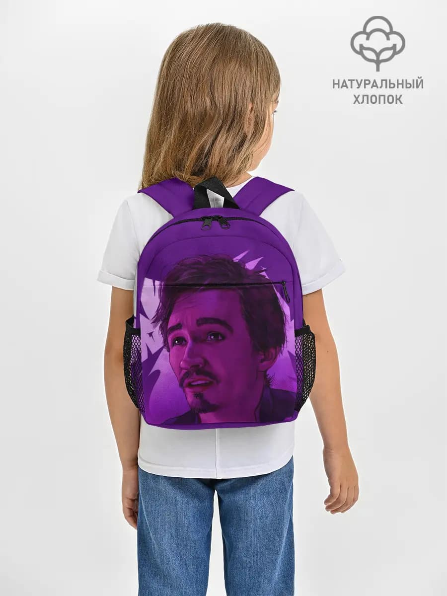 Рюкзак детский
