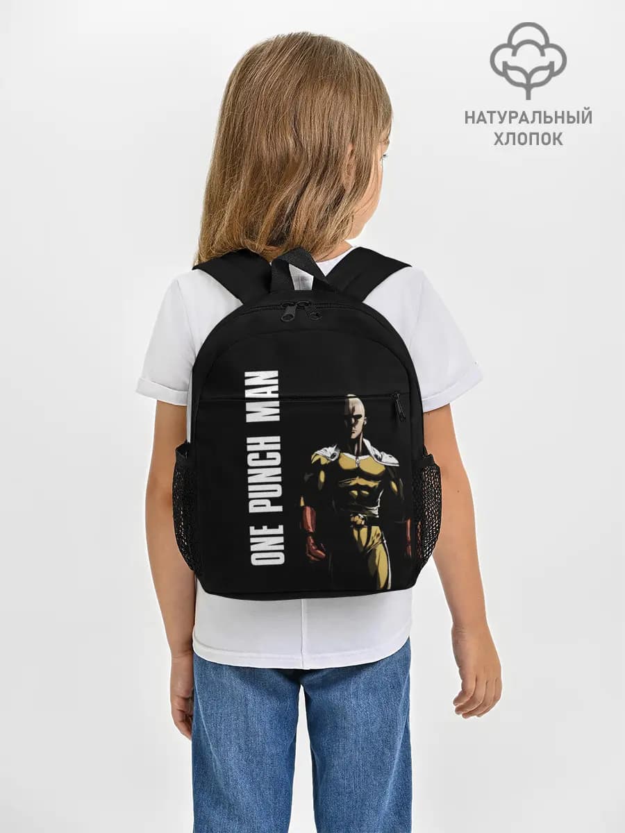 Рюкзак детский