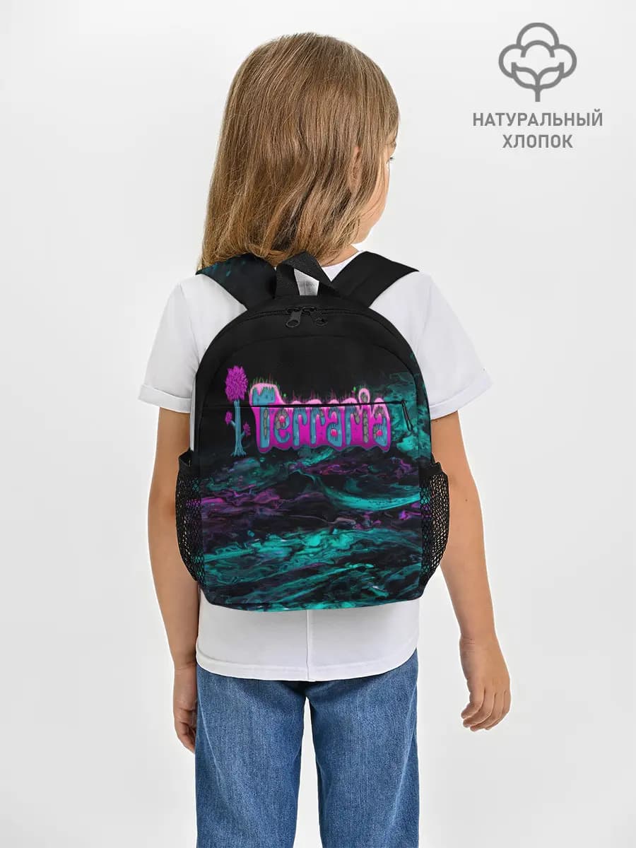 Terraria