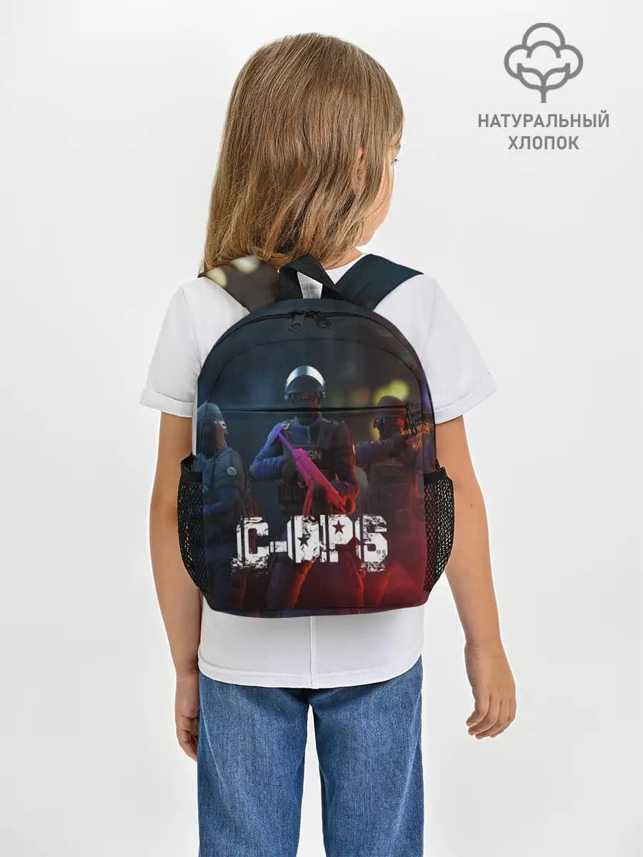 C-OPS