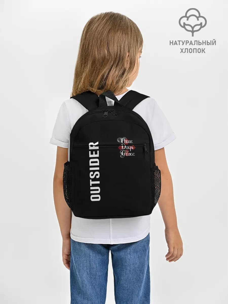 Рюкзак детский