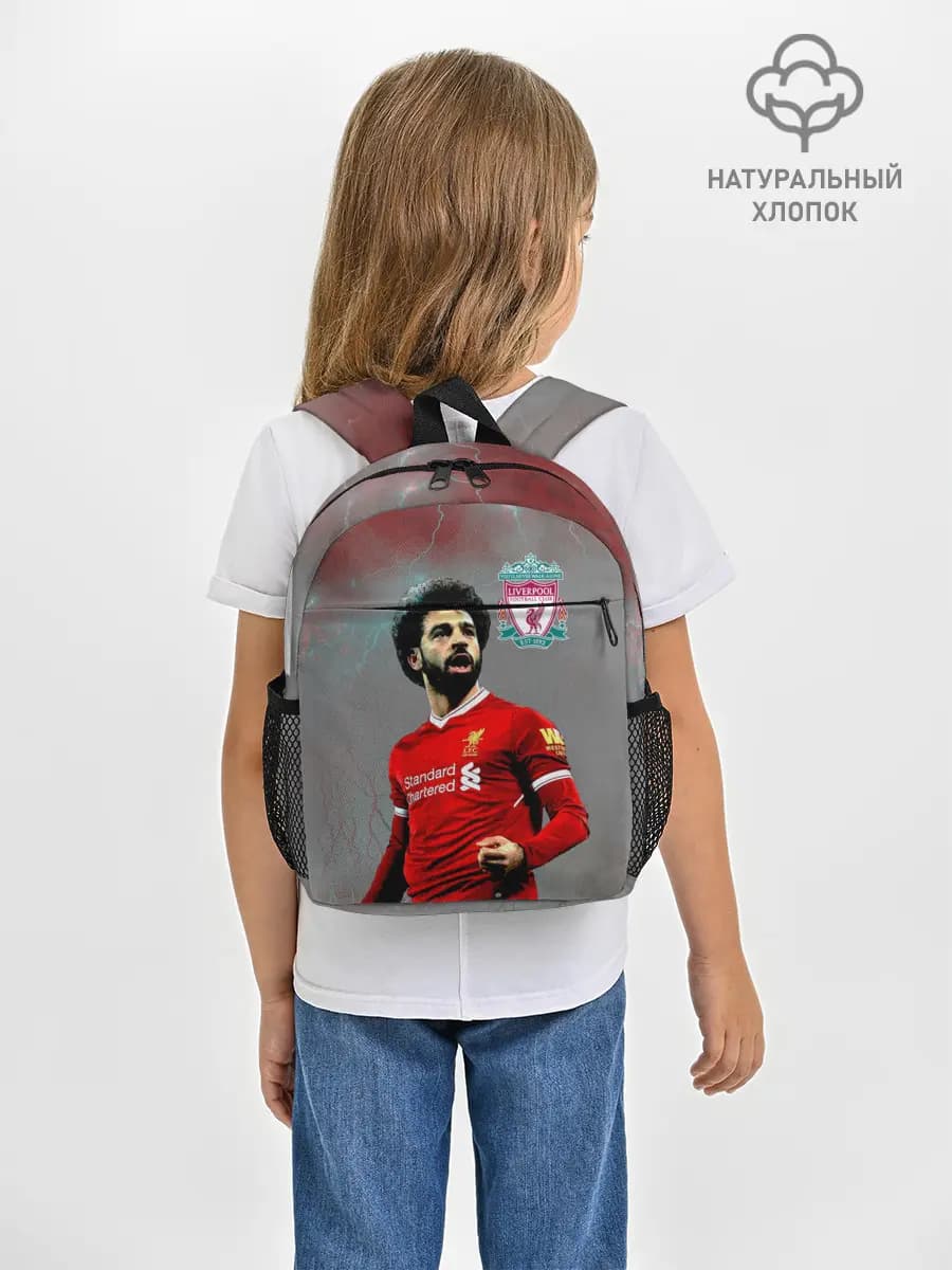 Mohamed Salah