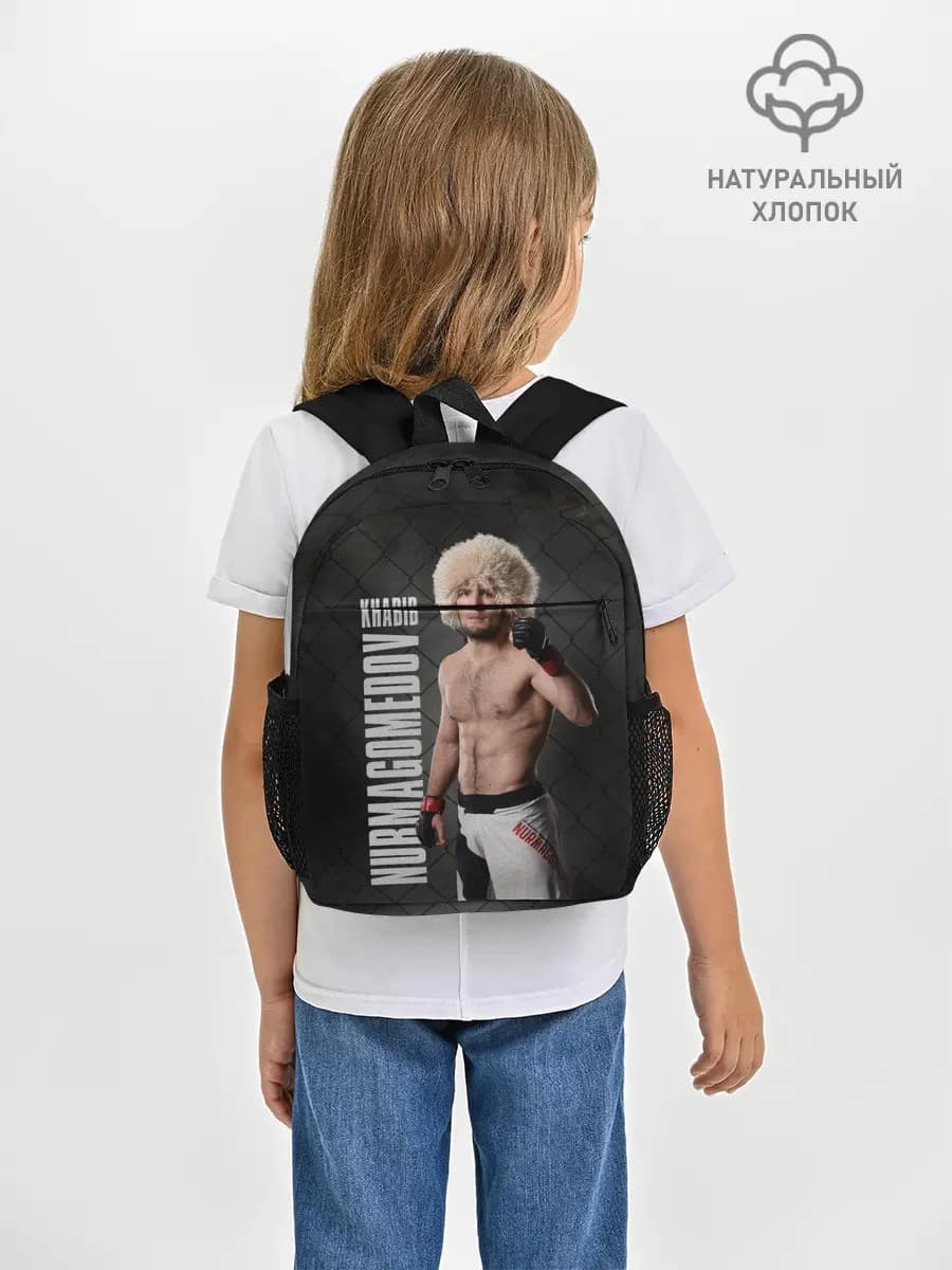 Рюкзак детский