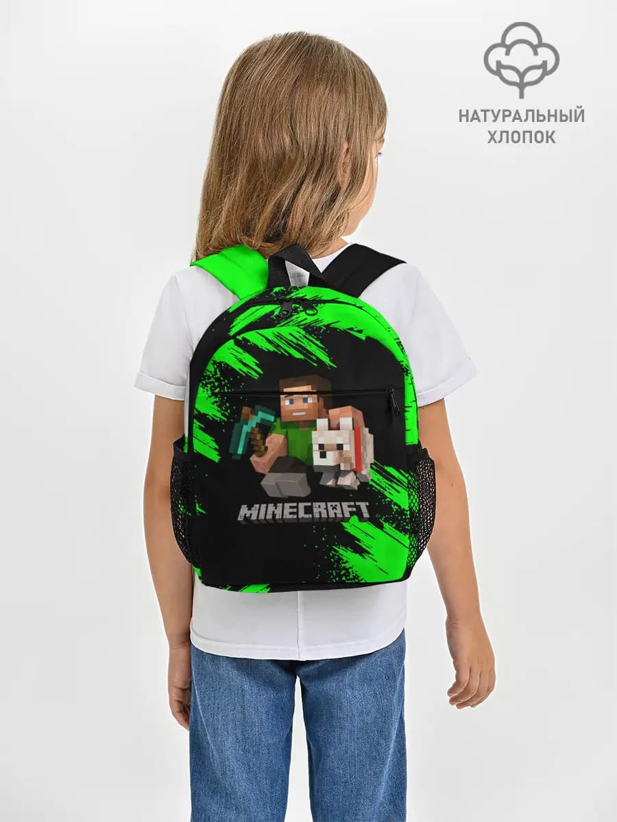 Рюкзак детский