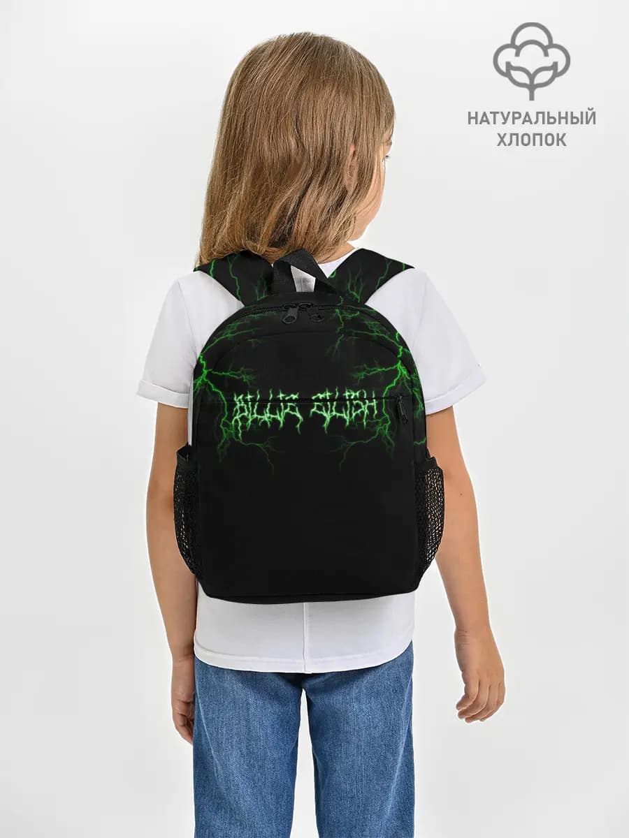 Рюкзак детский