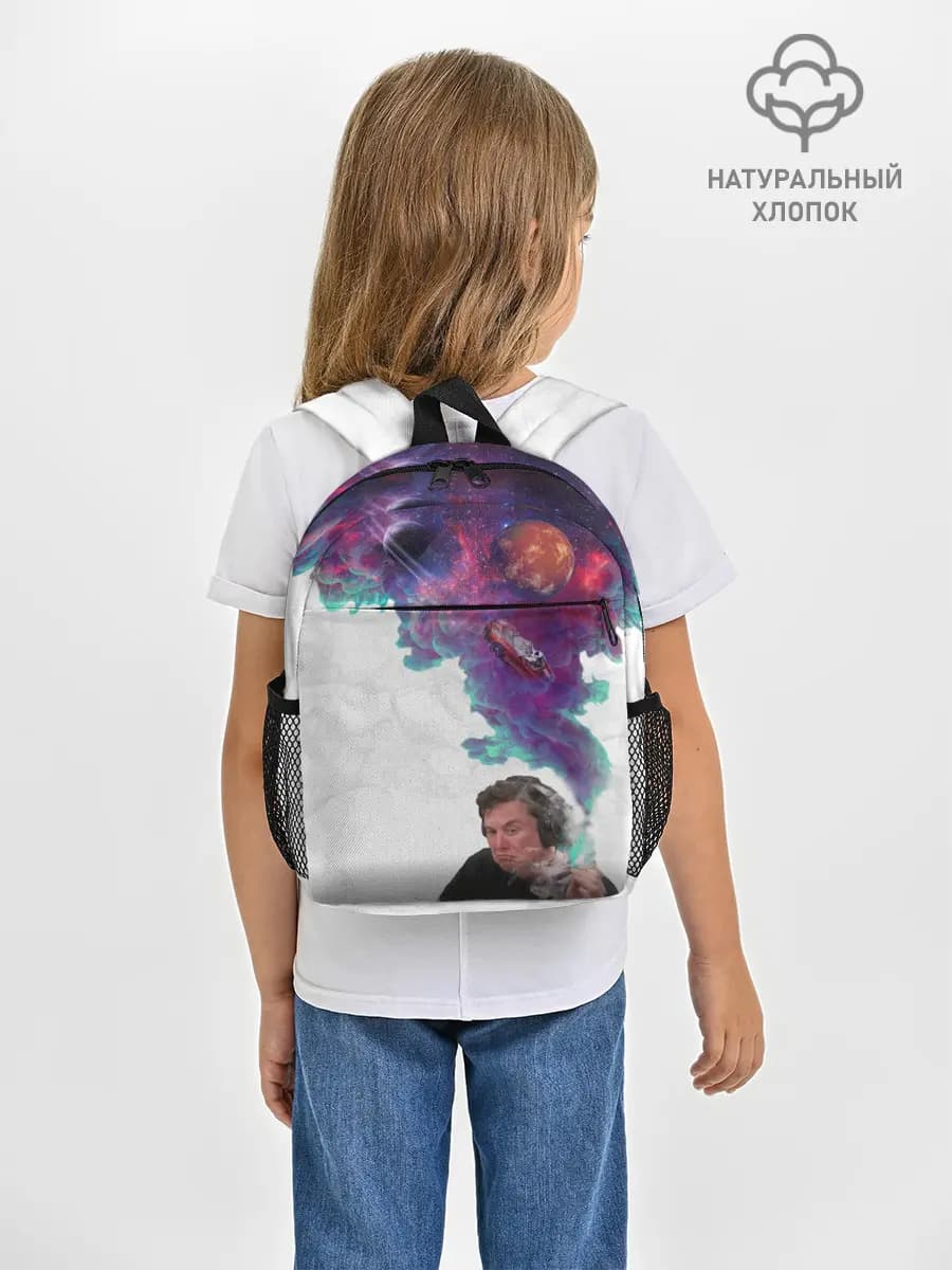 Рюкзак детский