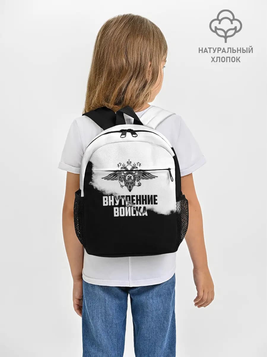 Рюкзак детский