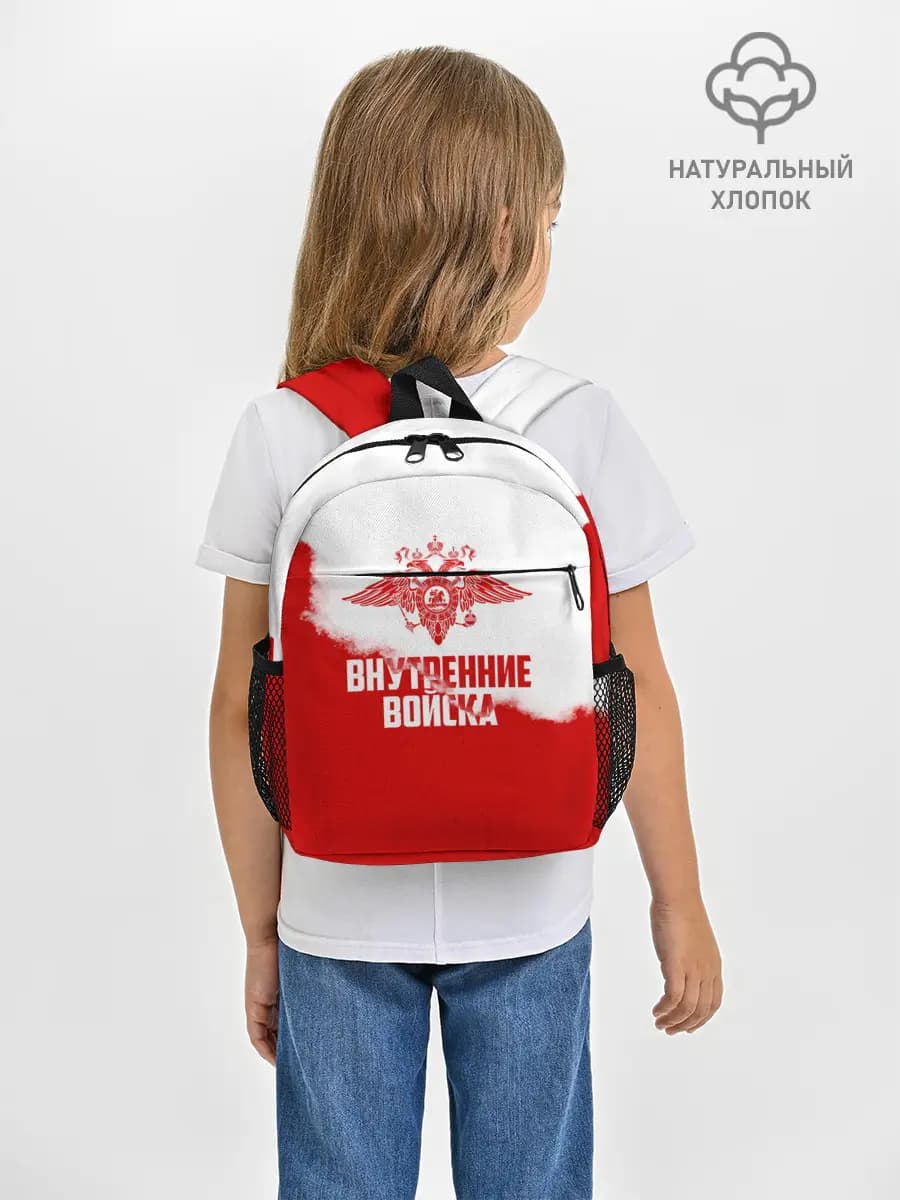 Рюкзак детский