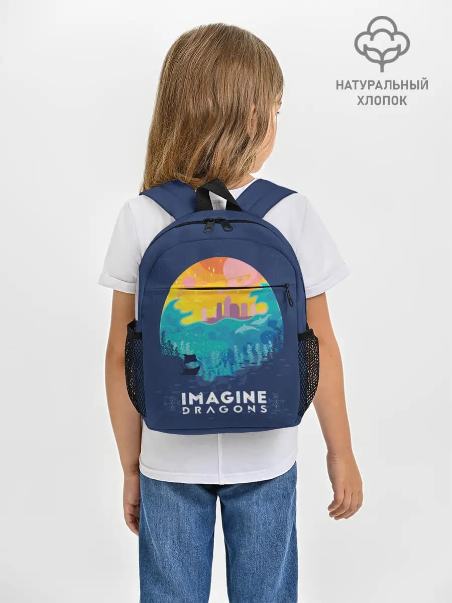 Рюкзак детский