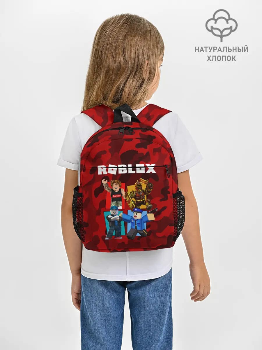 Рюкзак детский