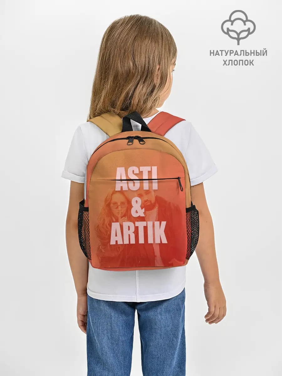 Artik & Asti