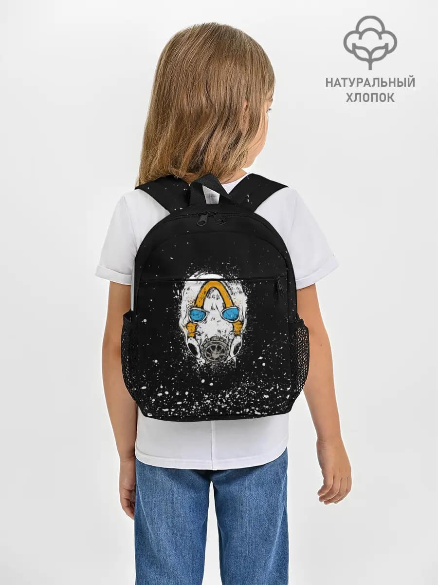 Рюкзак детский