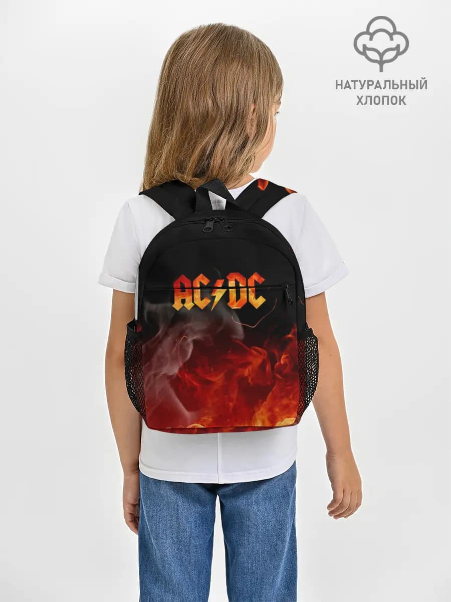 Рюкзак детский