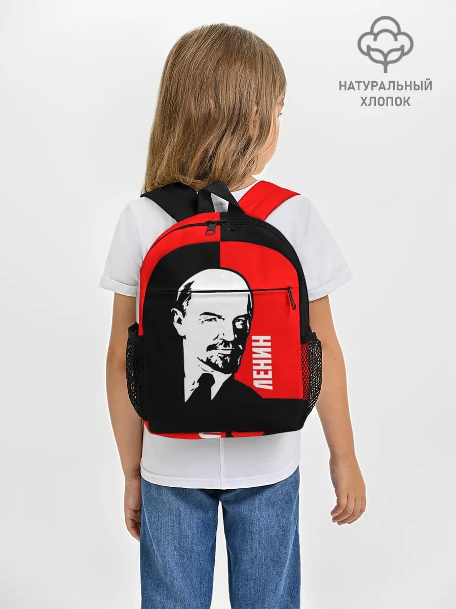 Рюкзак детский