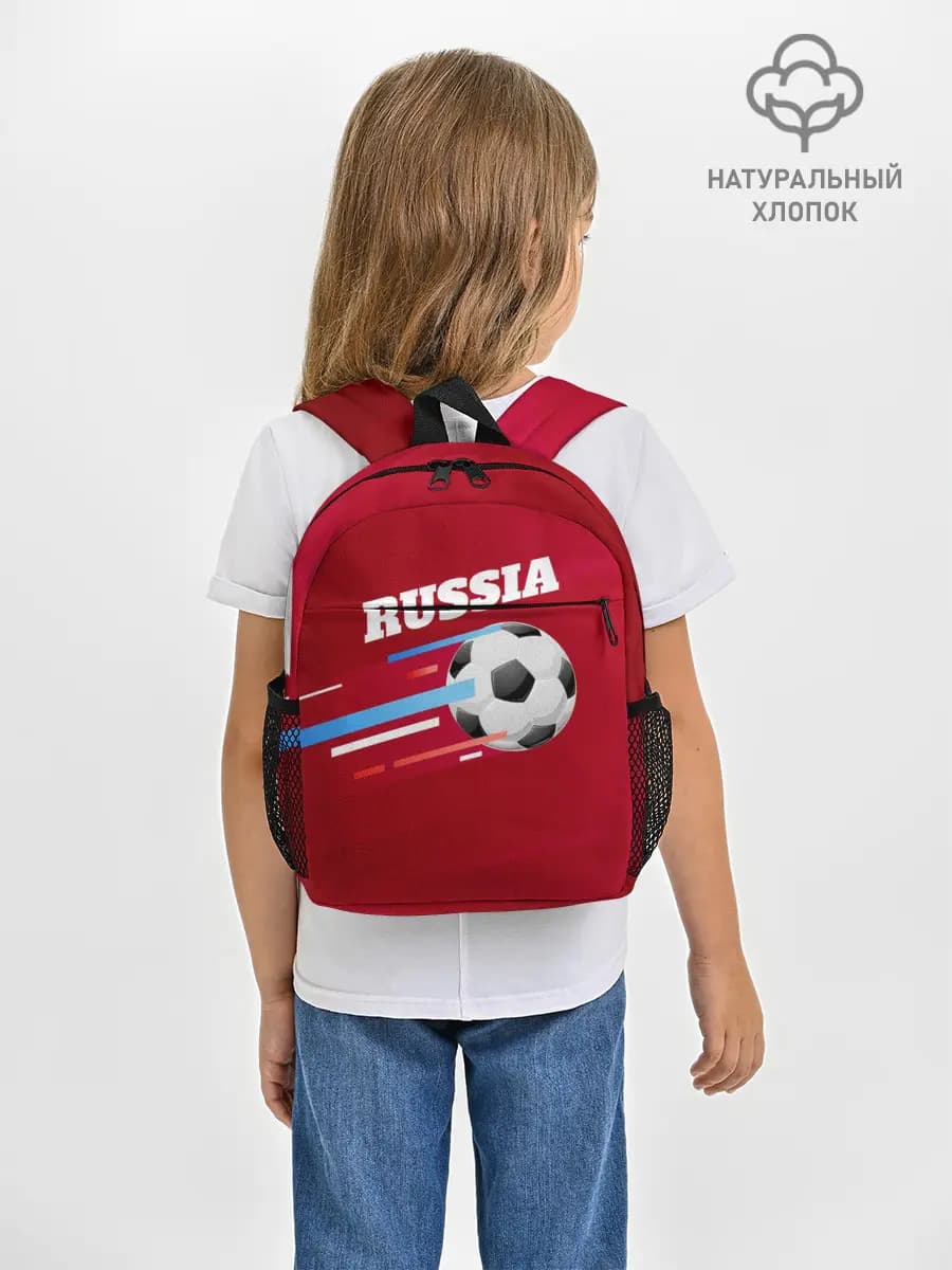 Рюкзак детский