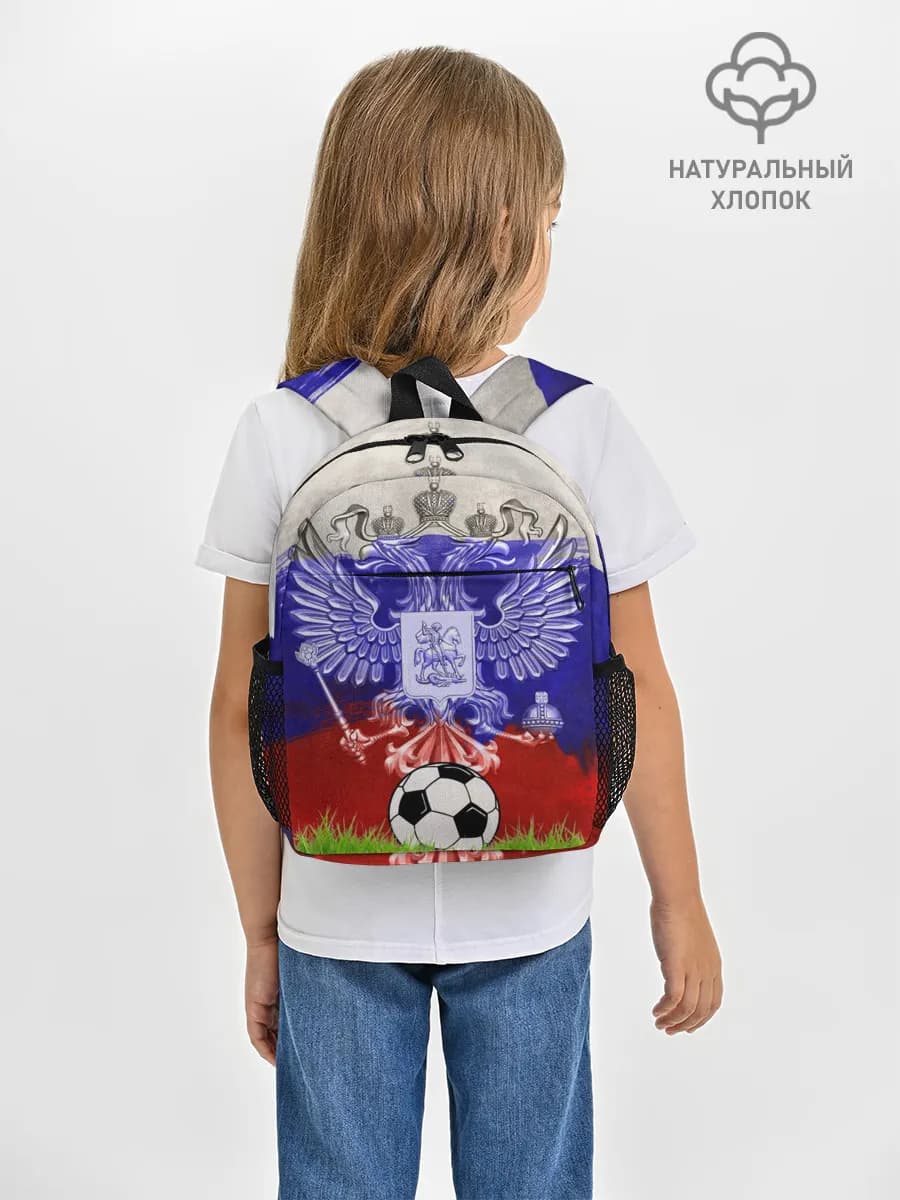 Рюкзак детский