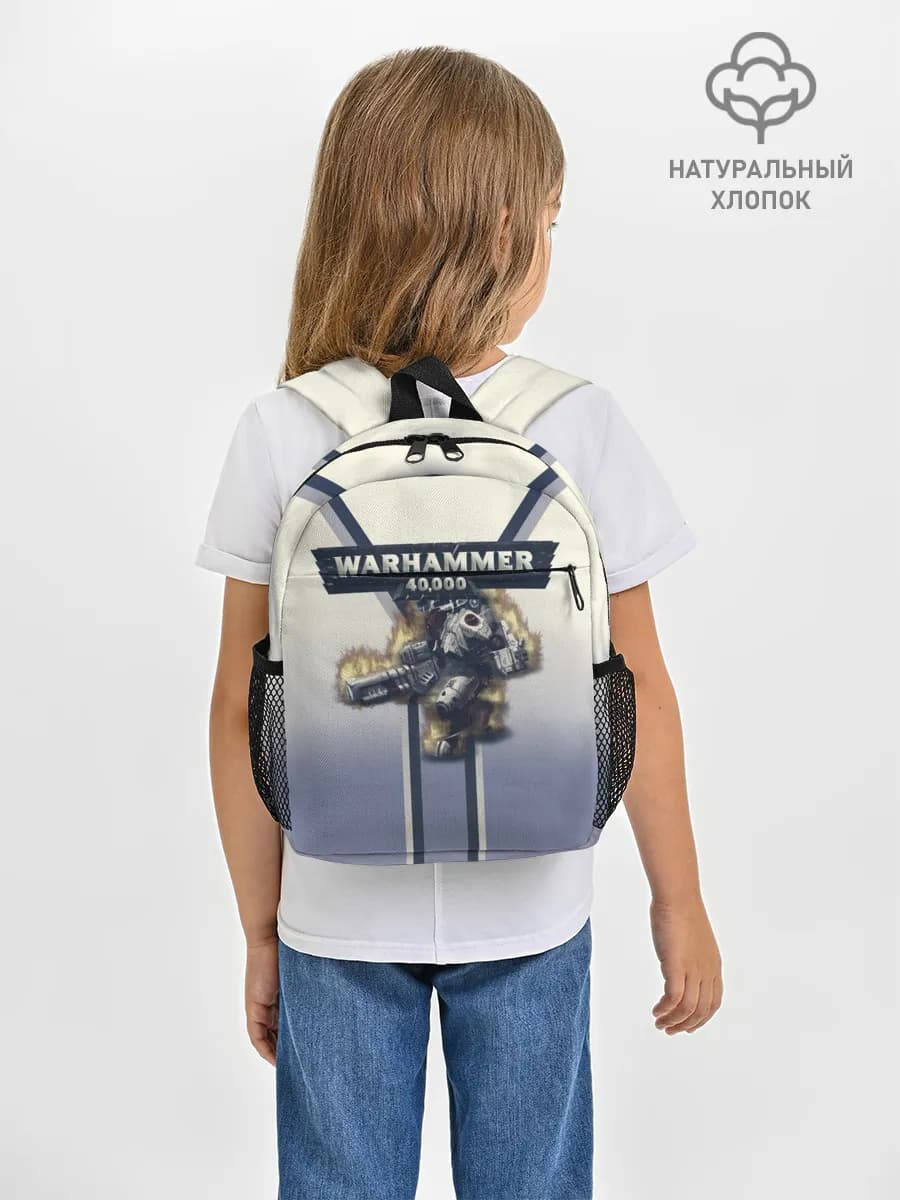 Рюкзак детский