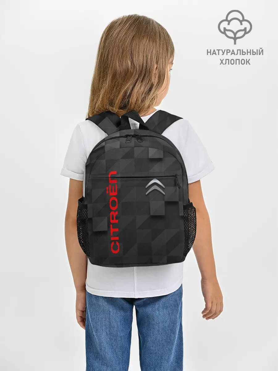 Рюкзак детский