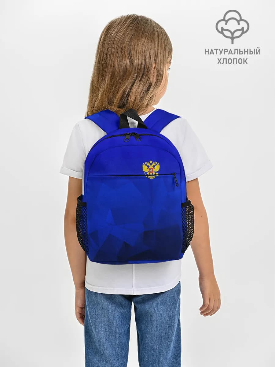 Рюкзак детский