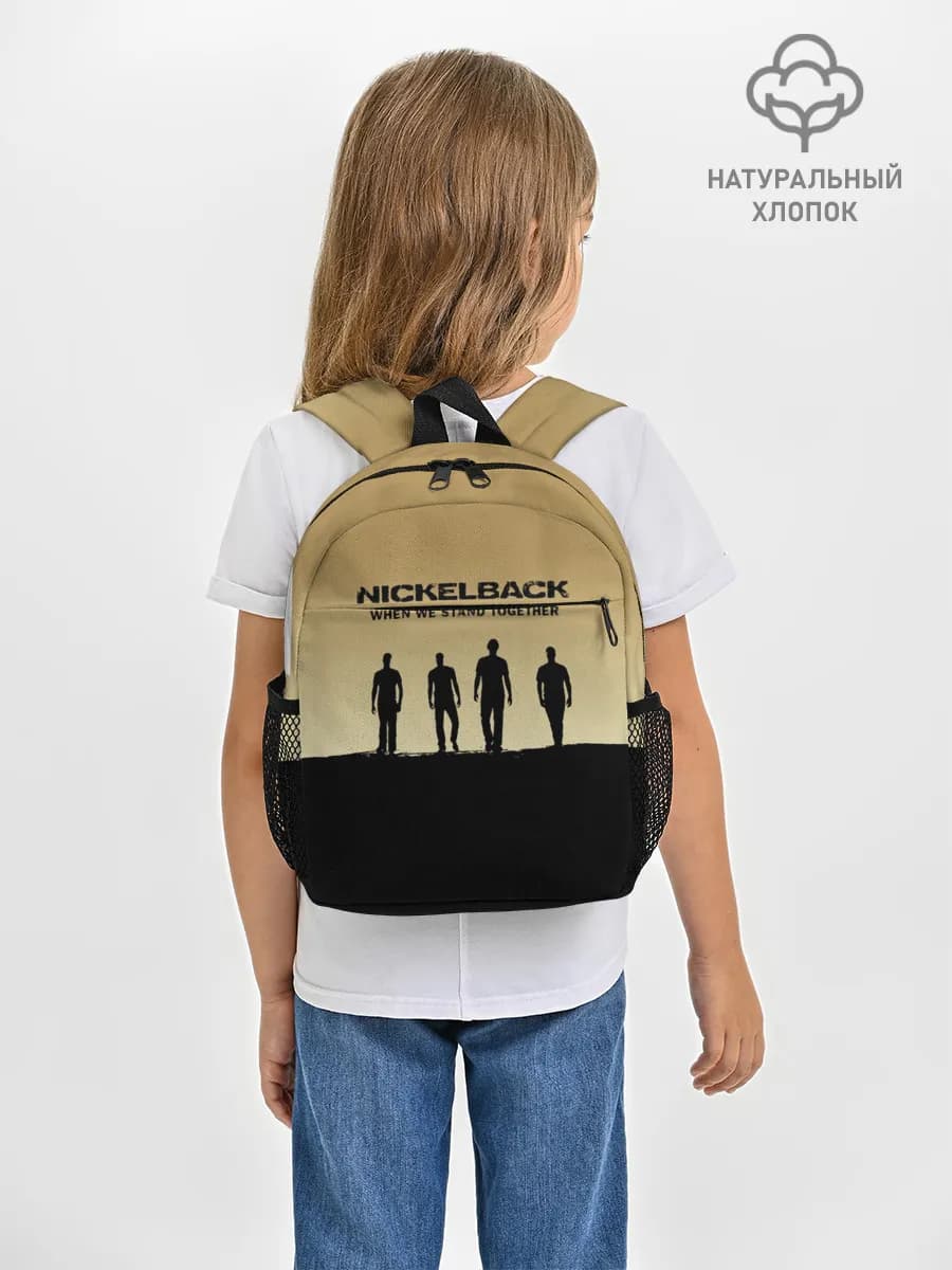 Рюкзак детский