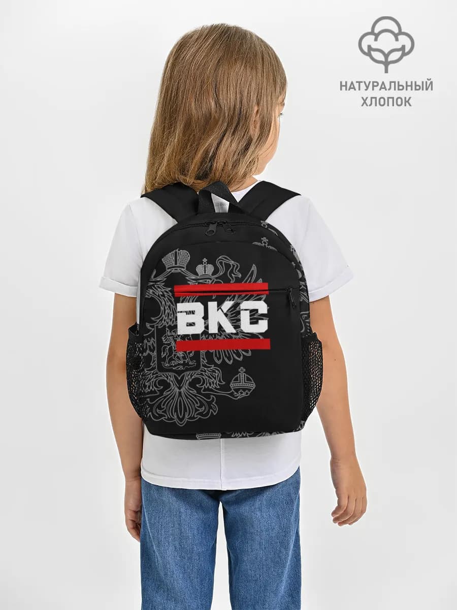 Рюкзак детский