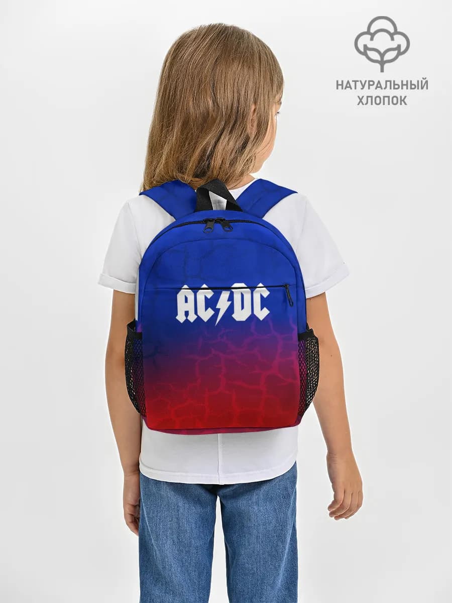 Рюкзак детский