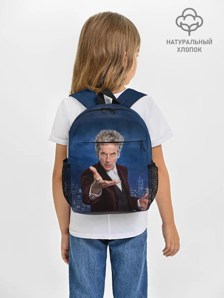 Рюкзак детский