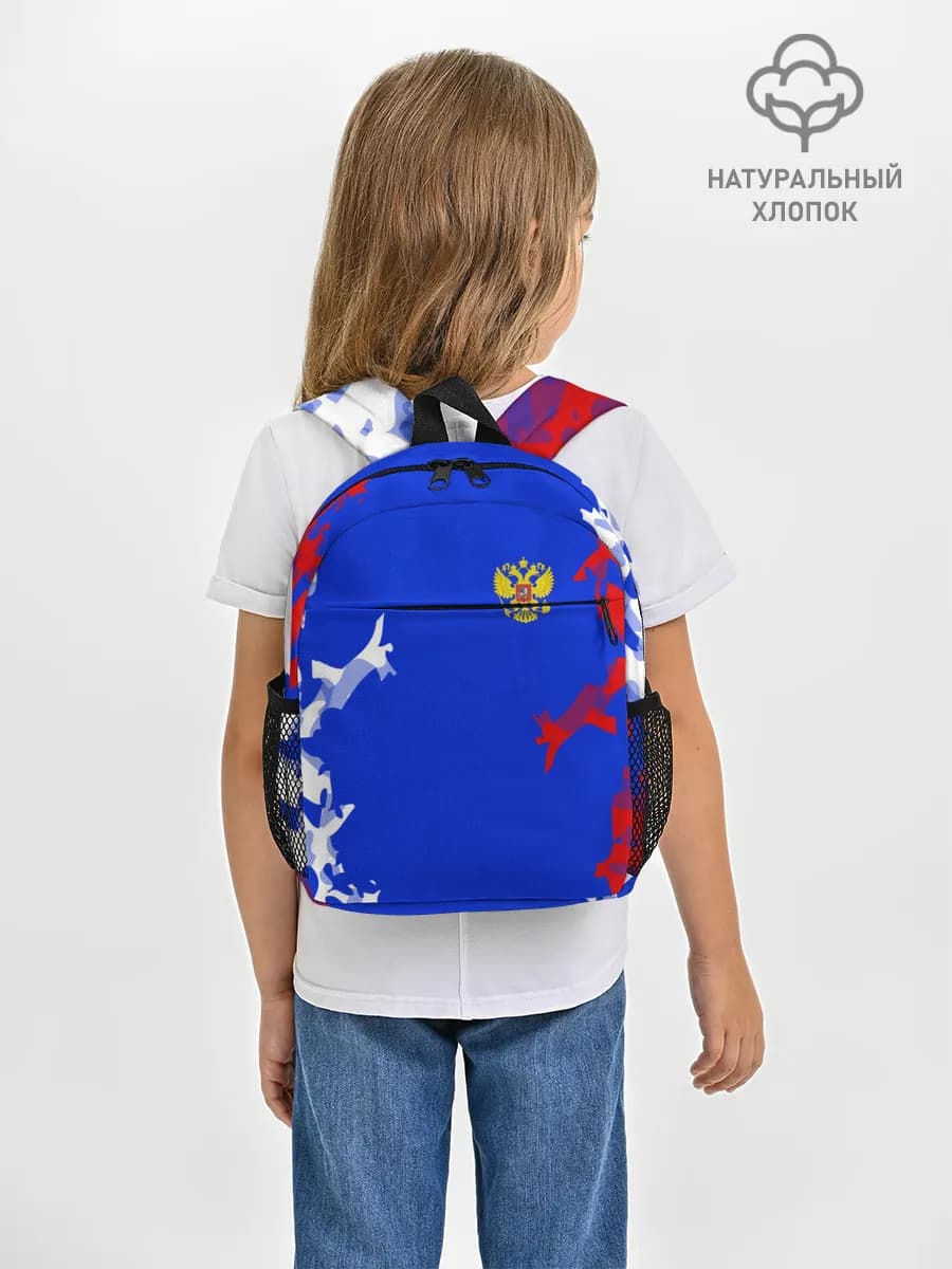 Рюкзак детский