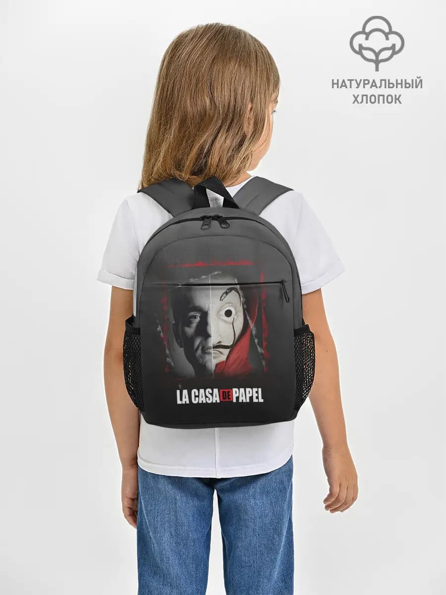 Рюкзак детский
