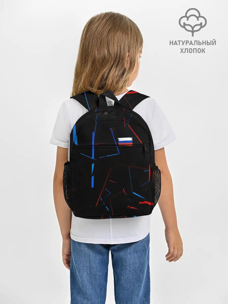 Рюкзак детский