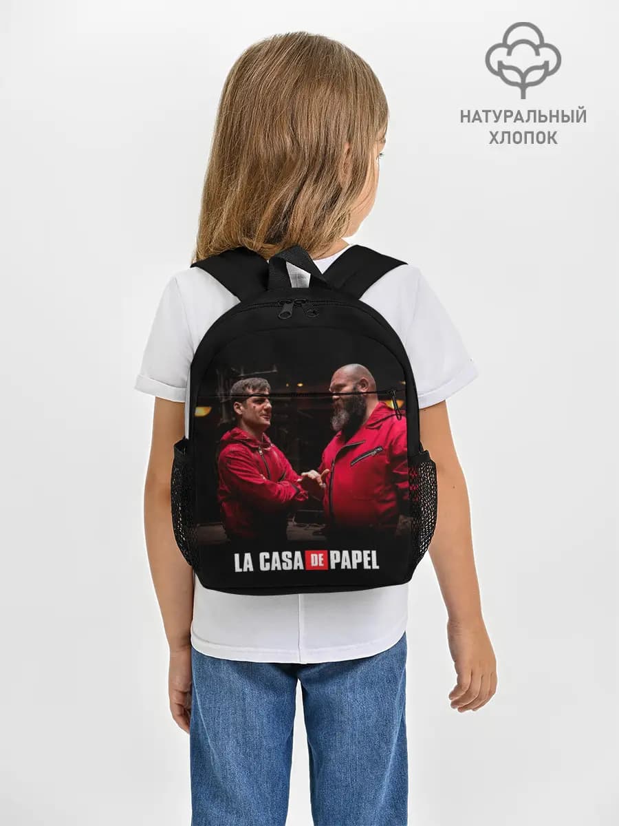 Рюкзак детский