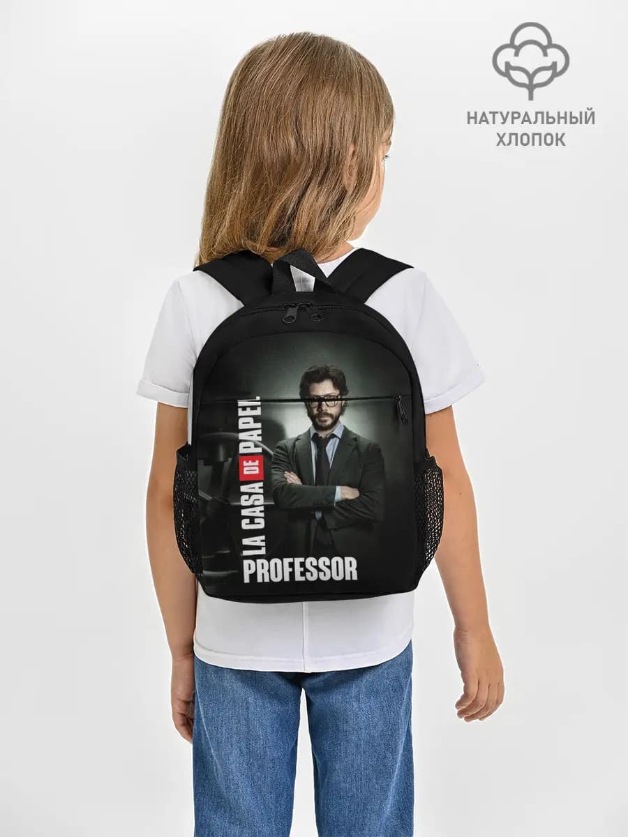 Рюкзак детский