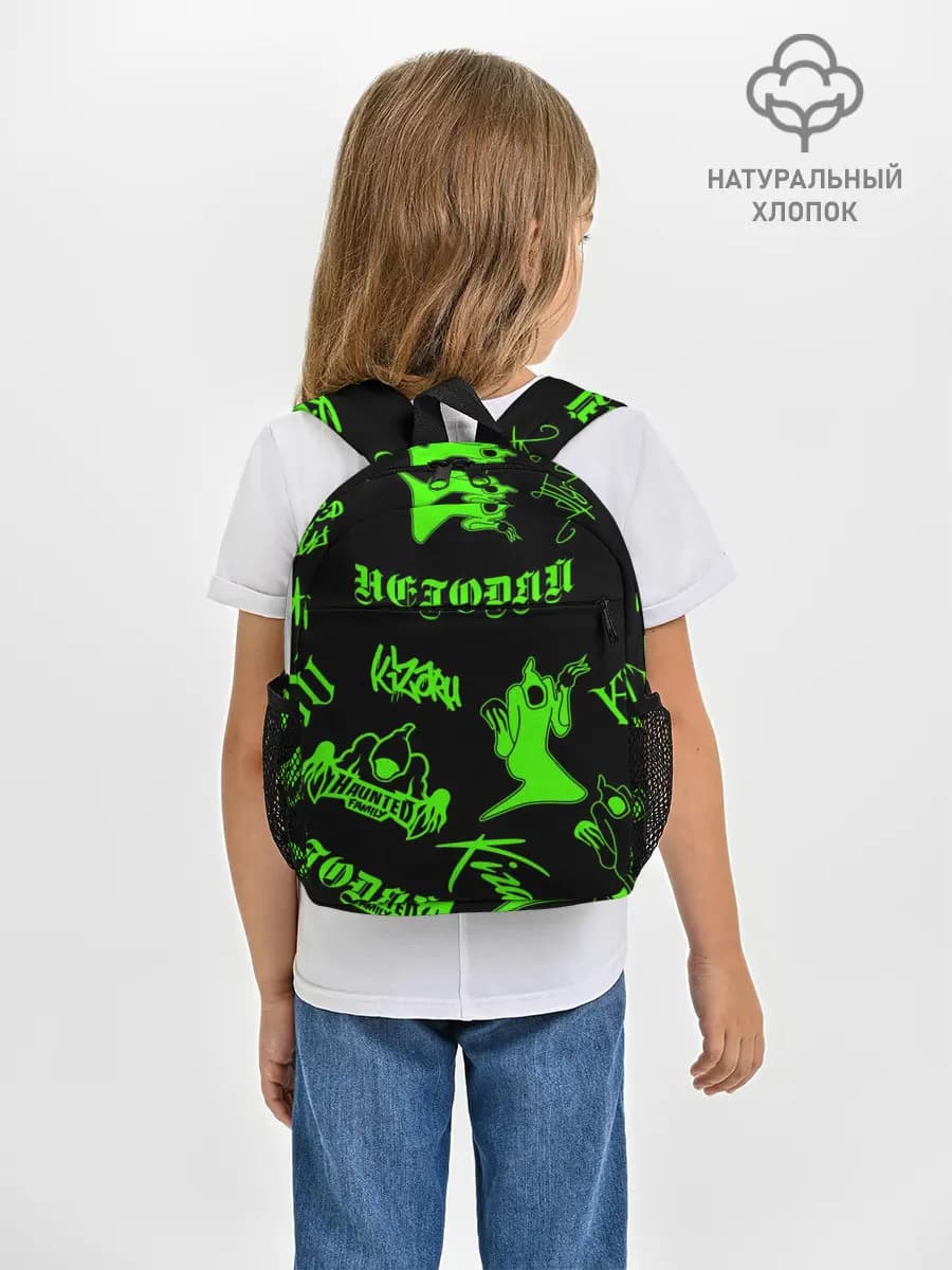 Рюкзак детский