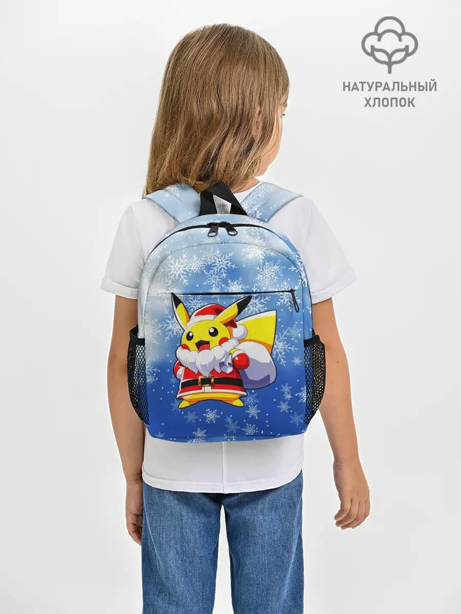 Рюкзак детский