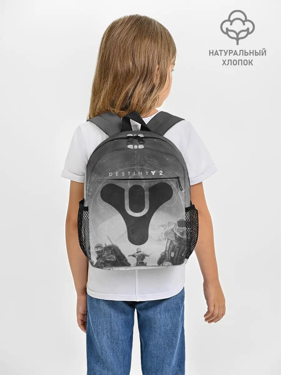 Рюкзак детский