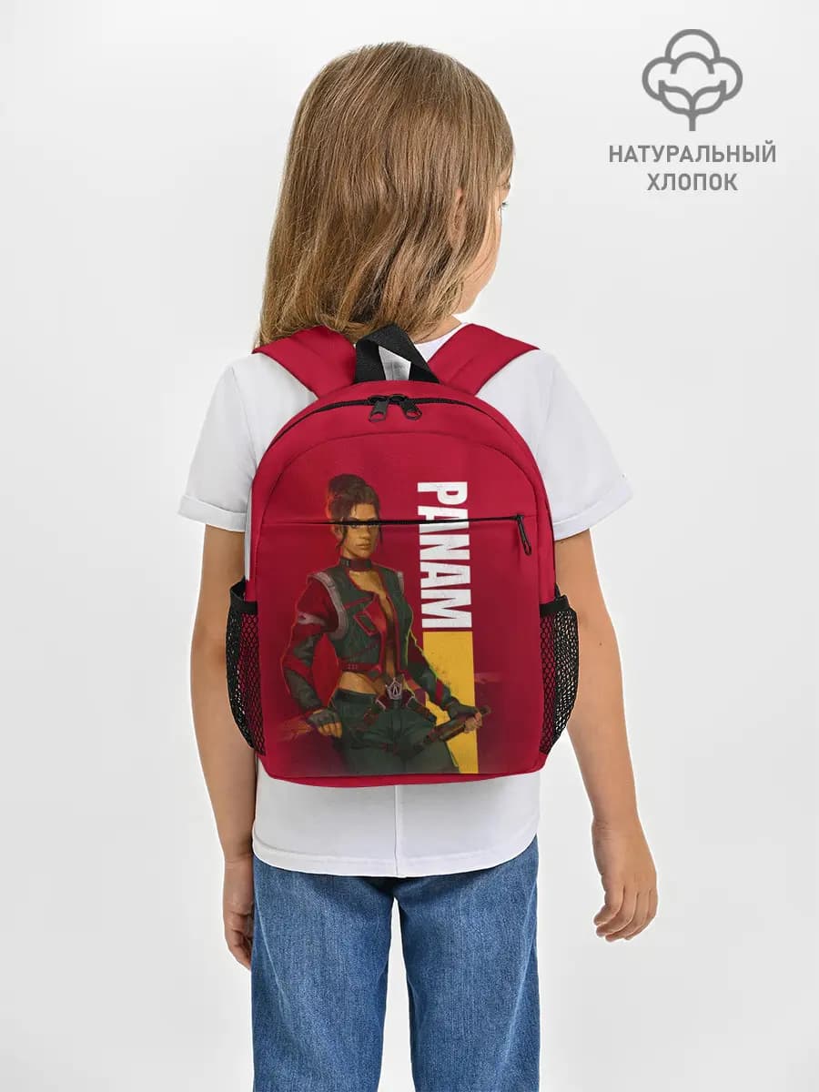 Рюкзак детский